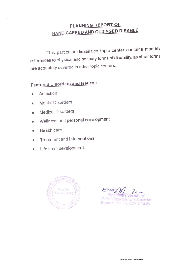 Maitri Vikas Samajik Sanstha Aadhar Seva Aashram, Ramtek